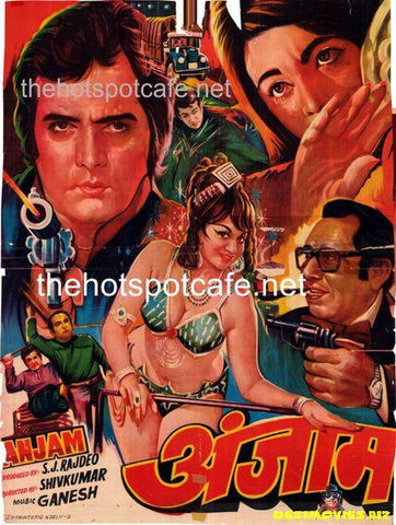 Anjam (1968) - www.desimovies.biz