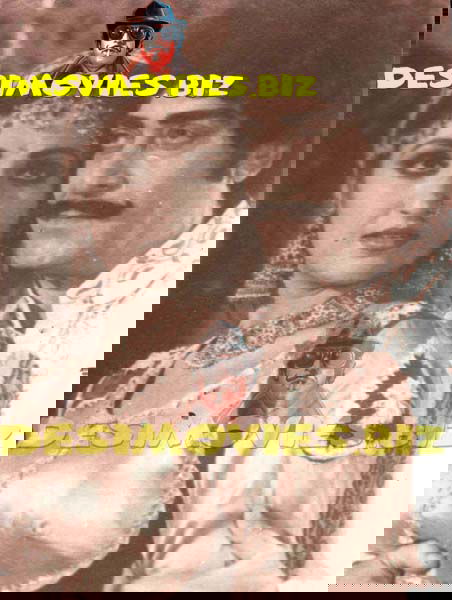 Anjuman (Lollywood Star) Movie Still - www.desimovies.biz