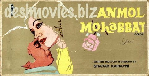 Anmol Mohabbat (1978) Booklet - www.desimovies.biz