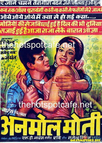 Anmol Moti (1969) - www.desimovies.biz