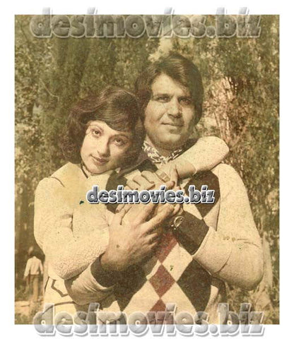 Anokha Pyar (1994) Movie Still 1 - www.desimovies.biz