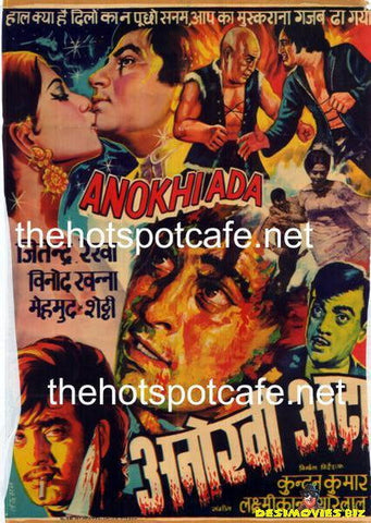Anokhi Ada (1973) - www.desimovies.biz
