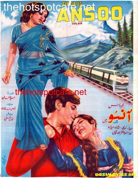 Ansoo (1971) - www.desimovies.biz