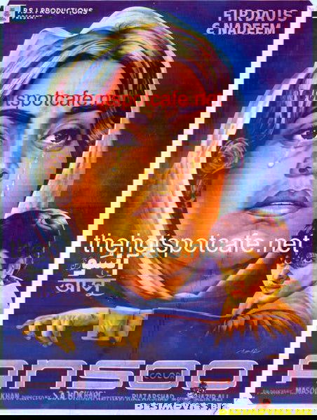 Ansoo (1971) - www.desimovies.biz