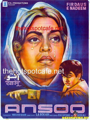 Ansoo (1971) - www.desimovies.biz