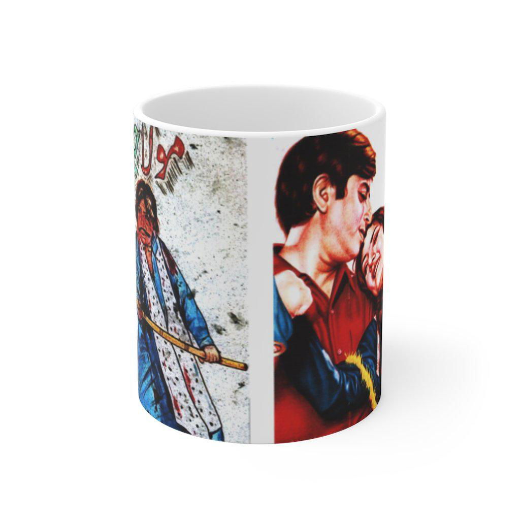 Ansoo & Maula Jat Mug 11oz - www.desimovies.biz