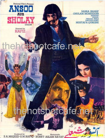 Ansoo aur Sholay (1976) - www.desimovies.biz