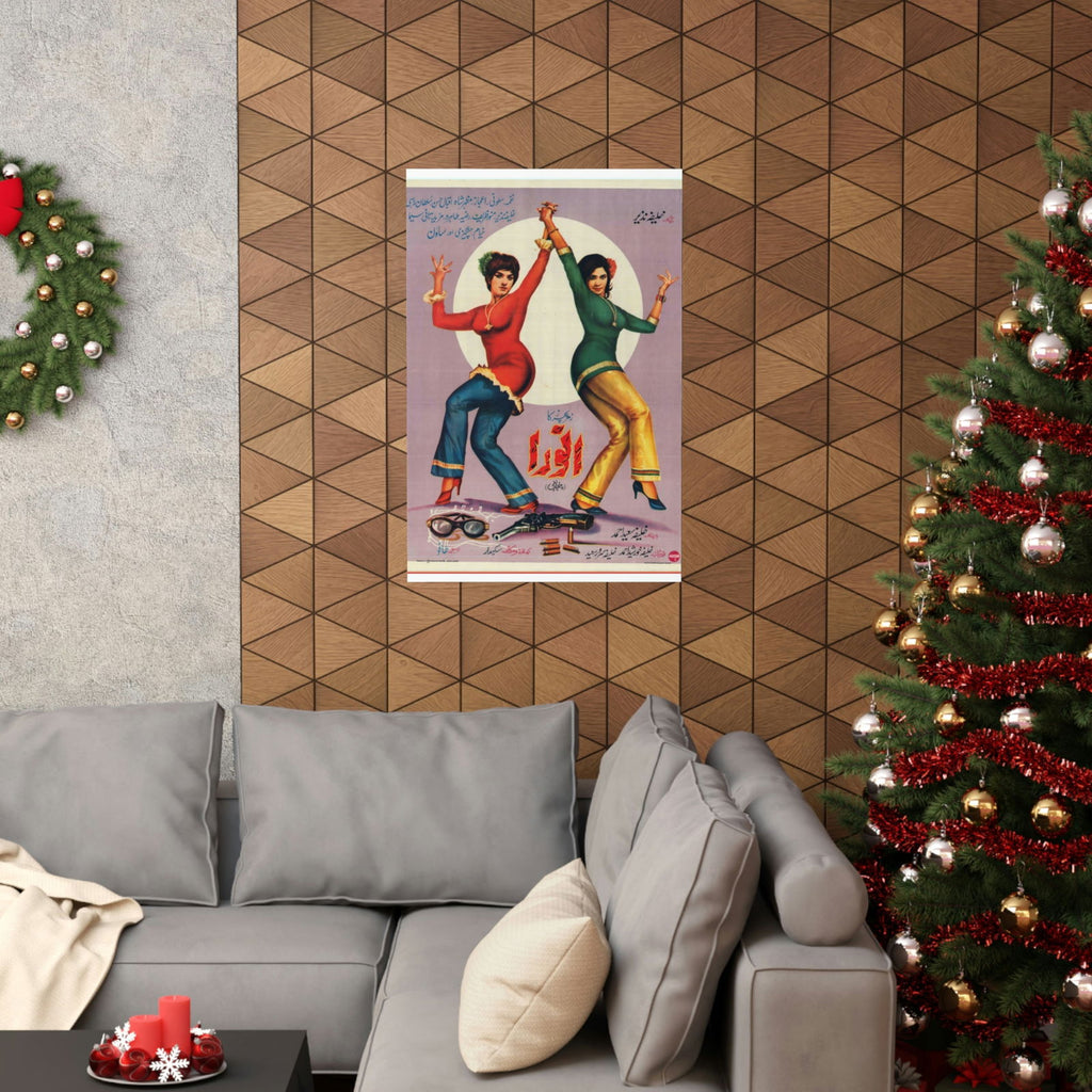 Anwara (1971) Premium Matte Vertical Posters - www.desimovies.biz