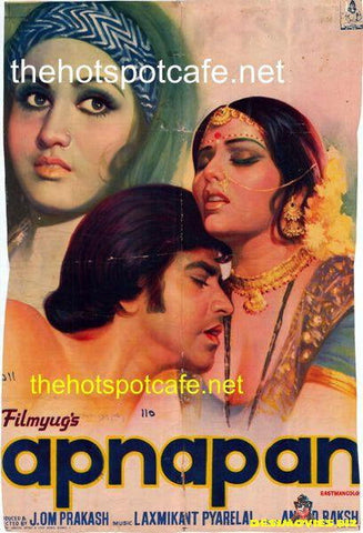 Apnapan (1977) - www.desimovies.biz