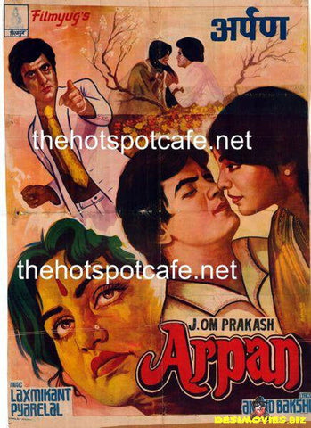 Arpan (1983) - www.desimovies.biz