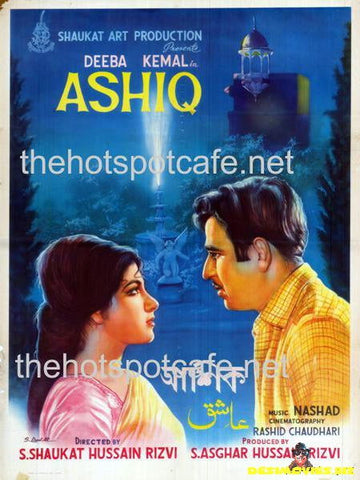 Ashiq (1968) - www.desimovies.biz