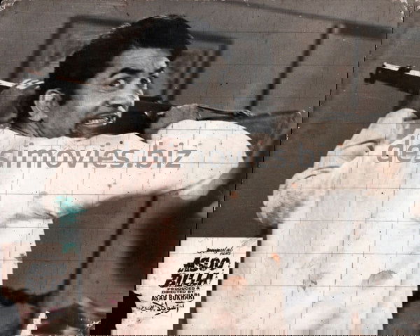 Asoo Billa (1971) Movie Still - www.desimovies.biz