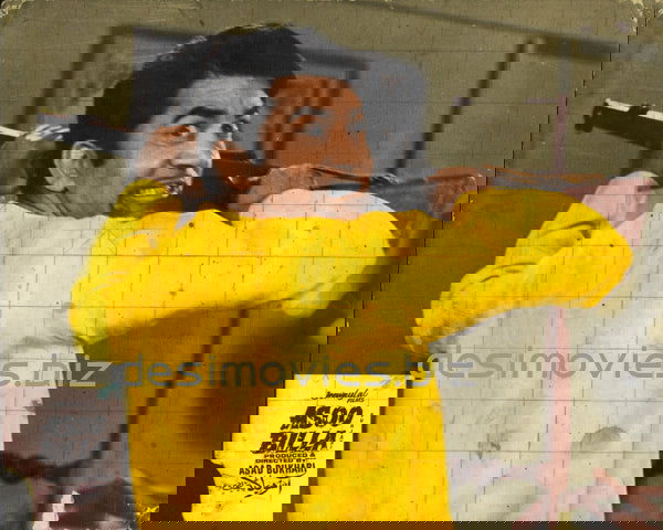 Asoo Billa (1971) Movie Still 1 - www.desimovies.biz