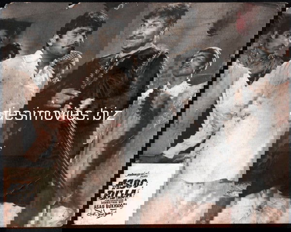 Asoo Billa (1971) Movie Still 2 - www.desimovies.biz