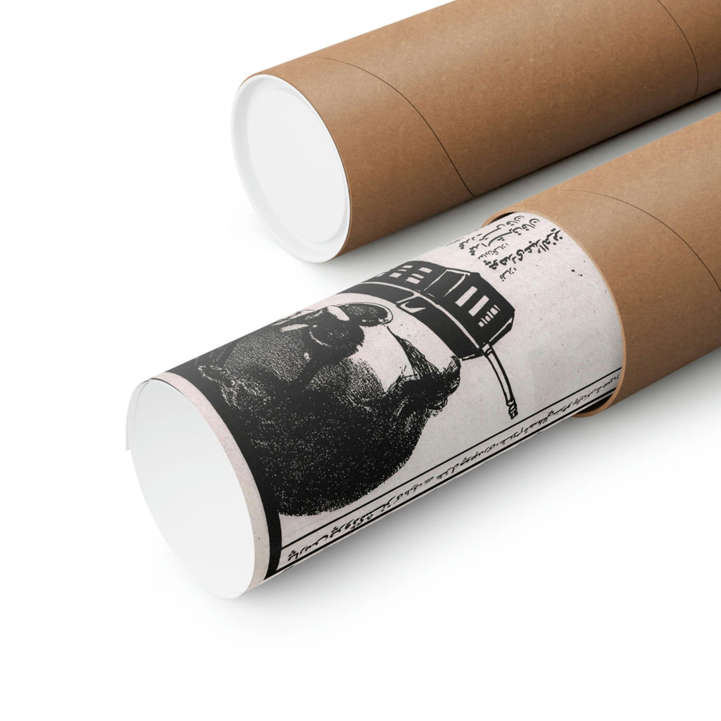 Aunty Paktel Wali Premium Matte Vertical Posters - www.desimovies.biz