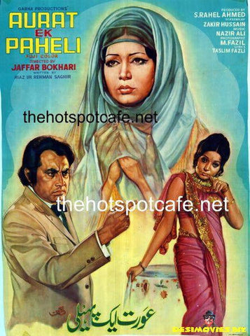 Aurat Ek Paheli  (1976) - www.desimovies.biz