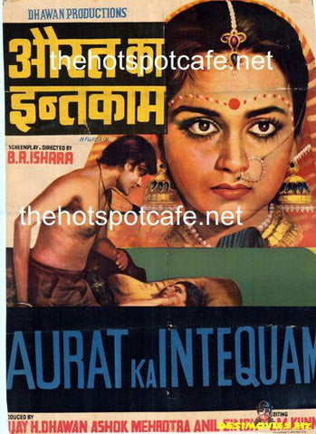 Aurat Ka Intequam (1984) - www.desimovies.biz