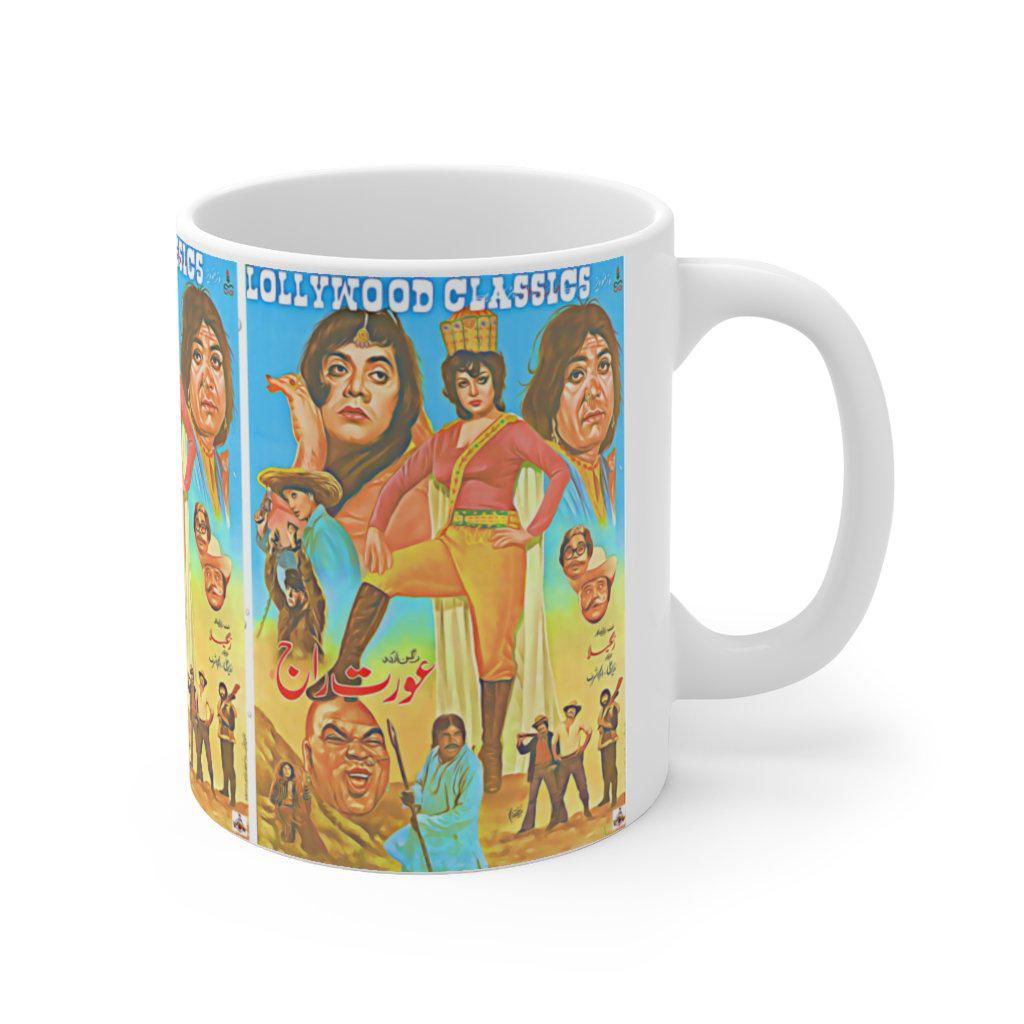 Aurat Raj - Ceramic Mug 11oz - www.desimovies.biz