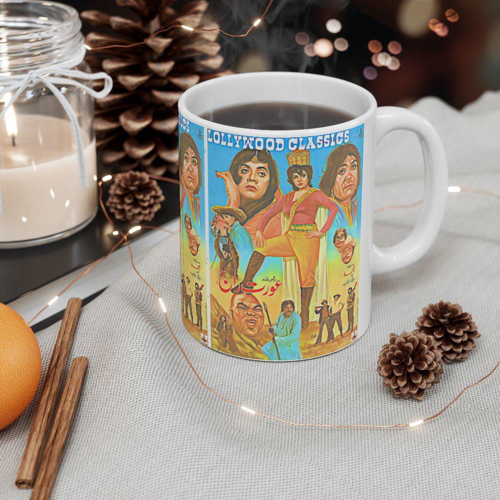 Aurat Raj - Ceramic Mug 11oz - www.desimovies.biz