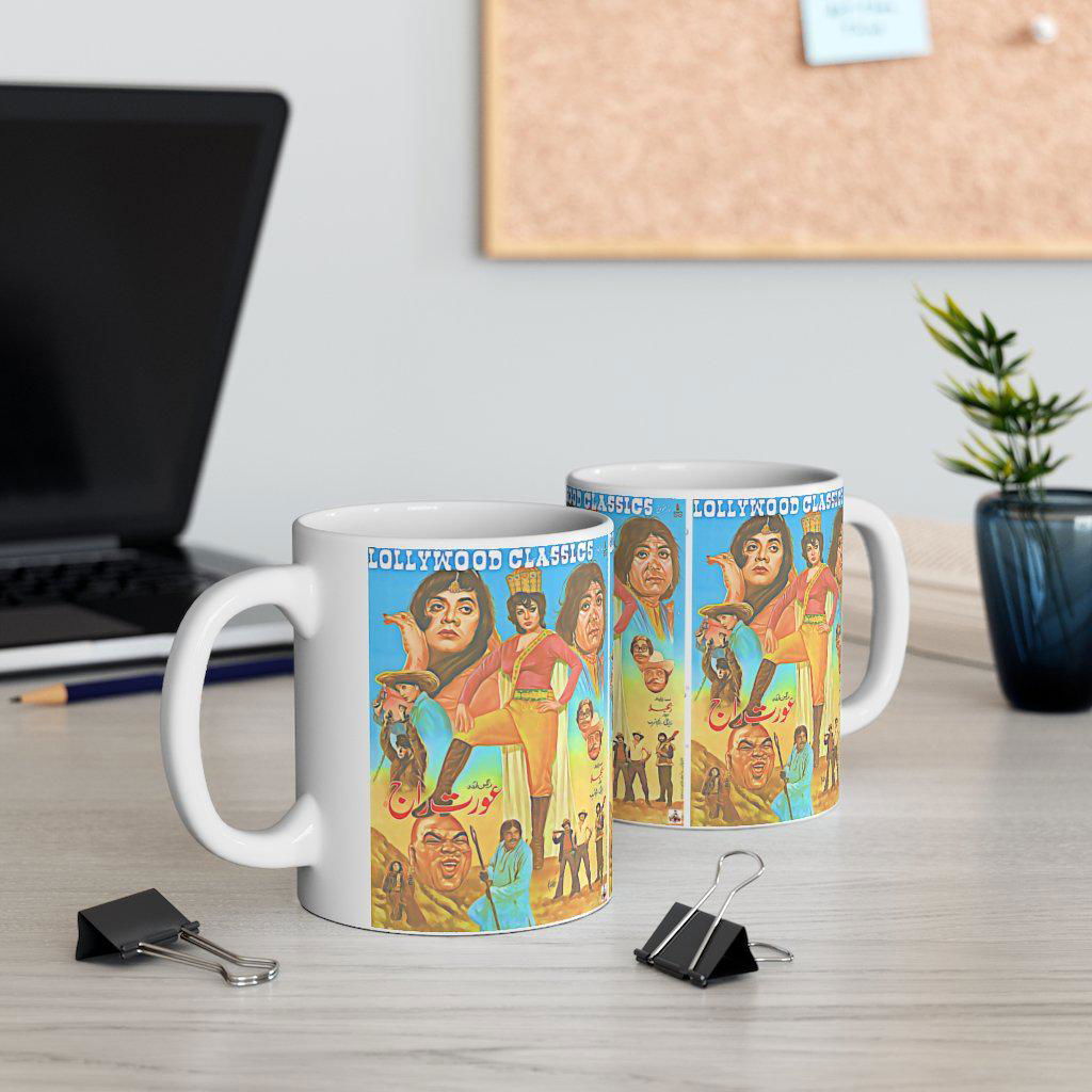 Aurat Raj - Ceramic Mug 11oz - www.desimovies.biz