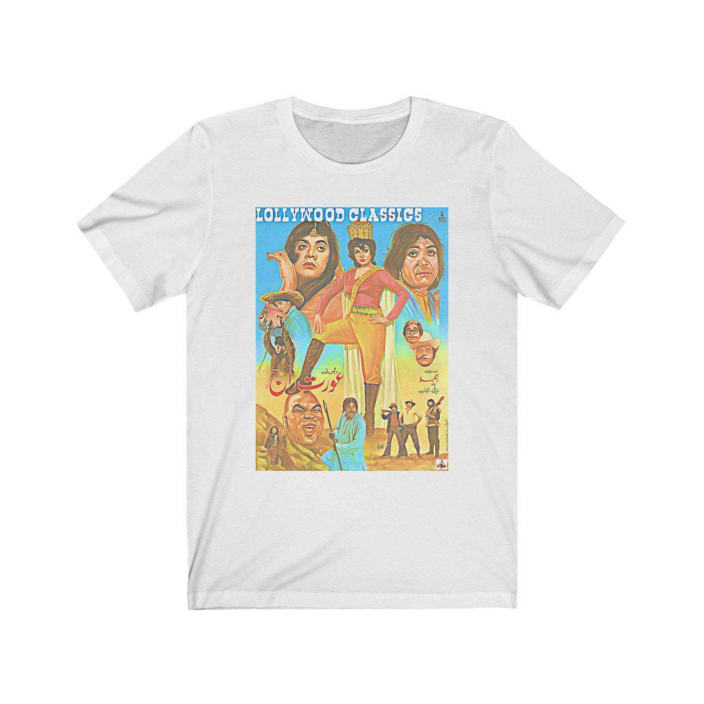 Aurat Raj - Lollywood Classics - Unisex Jersey Short Sleeve Tee - www.desimovies.biz