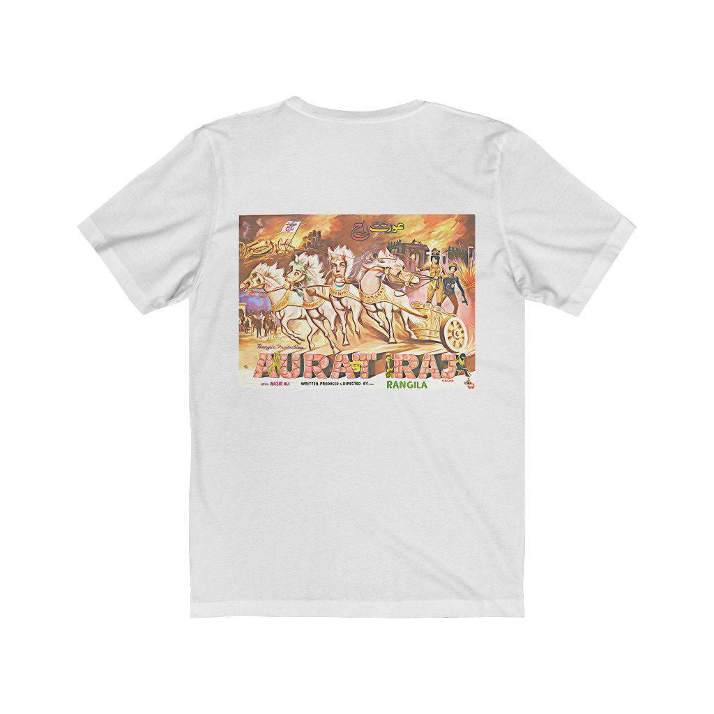 Aurat Raj - Lollywood Classics - Unisex Jersey Short Sleeve Tee - www.desimovies.biz