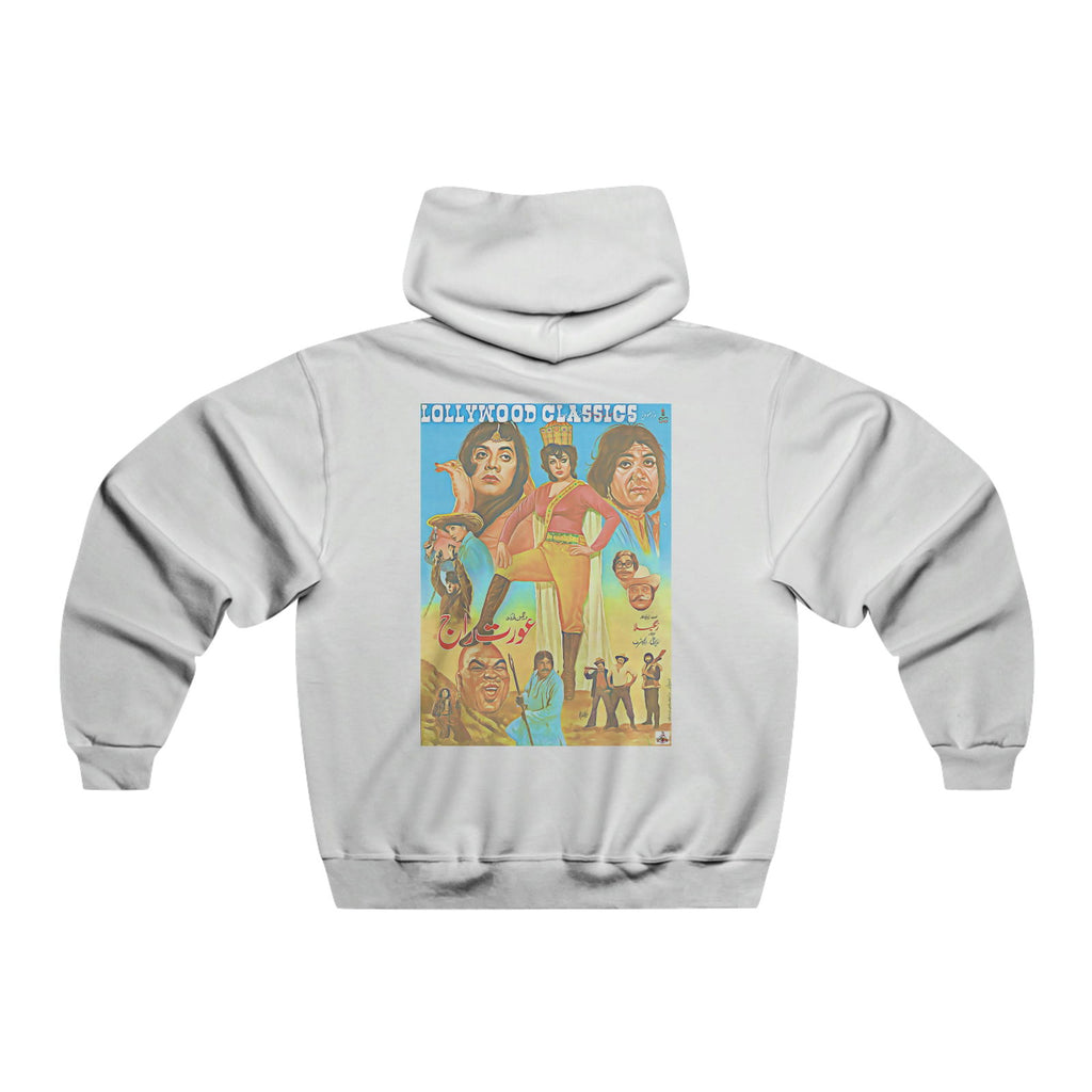 Aurat Raj - Men's NUBLEND® Hooded Sweatshirt - www.desimovies.biz