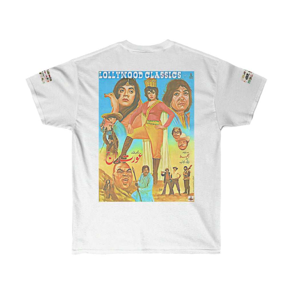 Aurat Raj - Unisex Ultra Cotton Tee - www.desimovies.biz