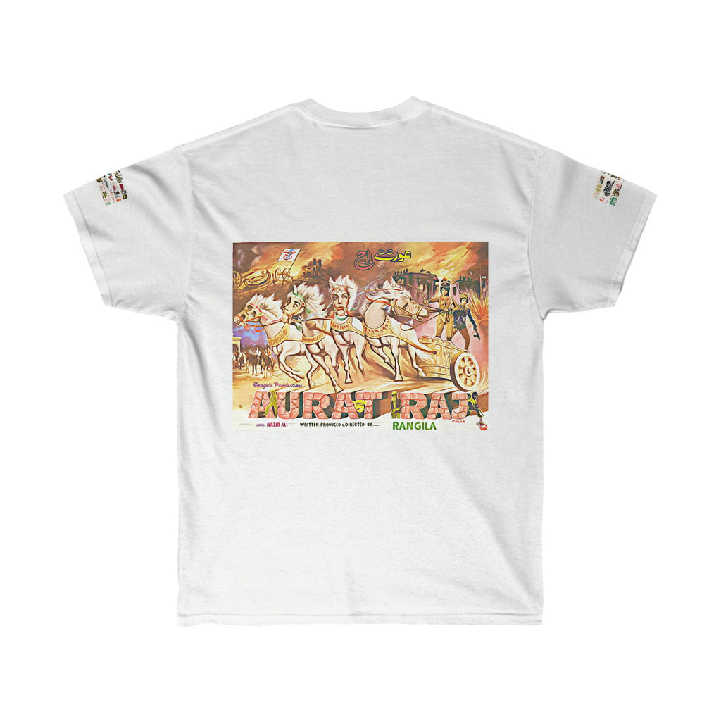 Aurat Raj - Unisex Ultra Cotton Tee - www.desimovies.biz