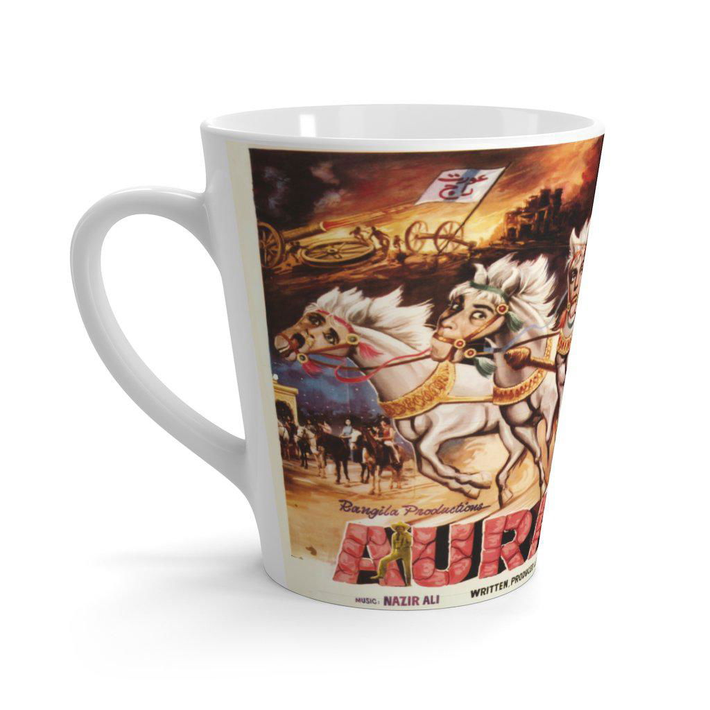 Aurat Raj Latte mug - www.desimovies.biz