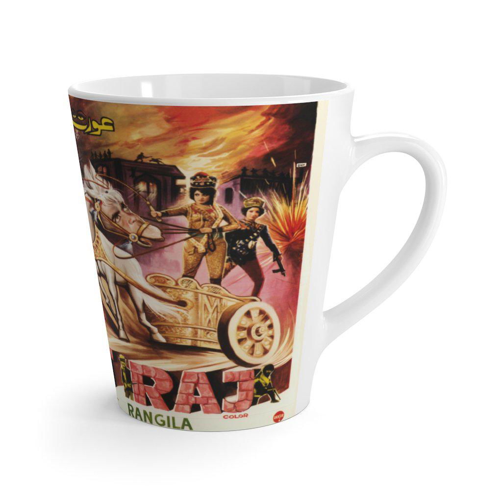 Aurat Raj Latte mug - www.desimovies.biz