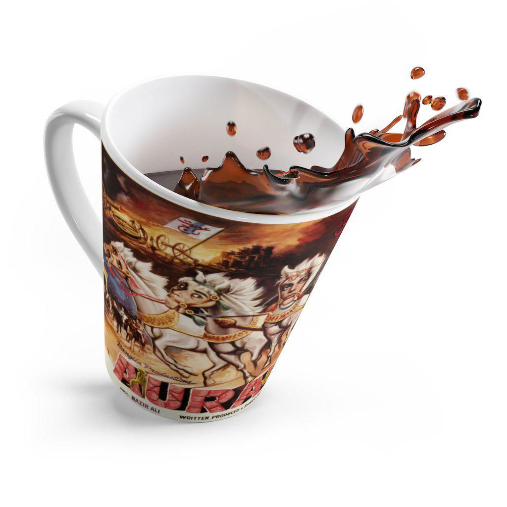 Aurat Raj Latte mug - www.desimovies.biz