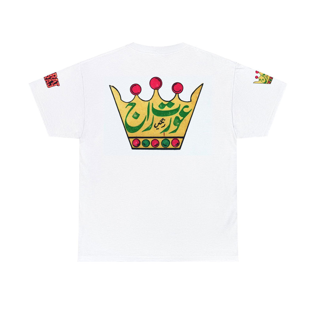 Aurat Raj Lollywood Cult Classic T Shirt - www.desimovies.biz