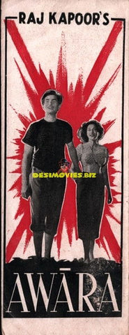Awara (1951) Original Booklet - www.desimovies.biz
