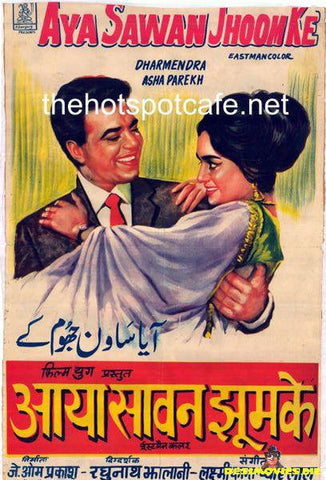 Aya Sawan Jhoom Ke (1969) - www.desimovies.biz