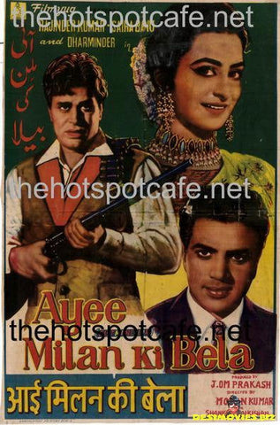 Ayee Milan Ki Bela (1964) - www.desimovies.biz