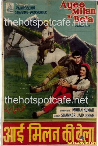 Ayee Milan Ki Bela (1964) - www.desimovies.biz