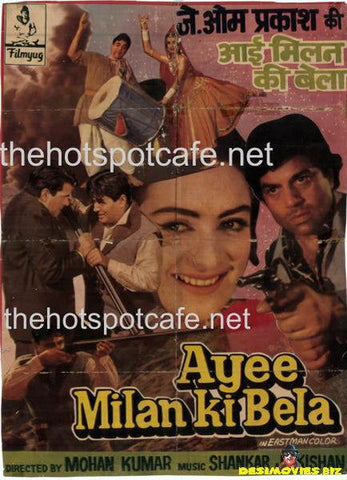 Ayee Milan Ki Bela (1964) - www.desimovies.biz