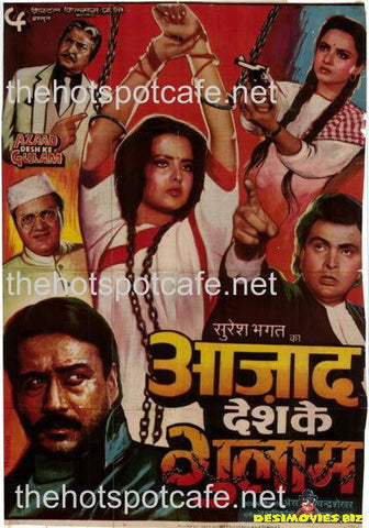 Azaad Desh Ke Ghulam (1990) - www.desimovies.biz