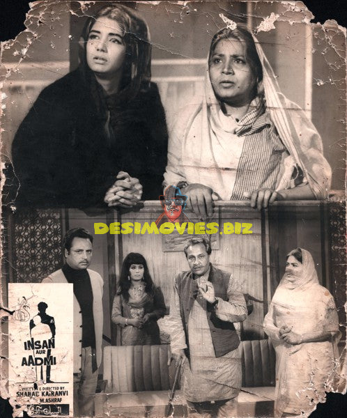 Insan aur Aadmi (1970) Still