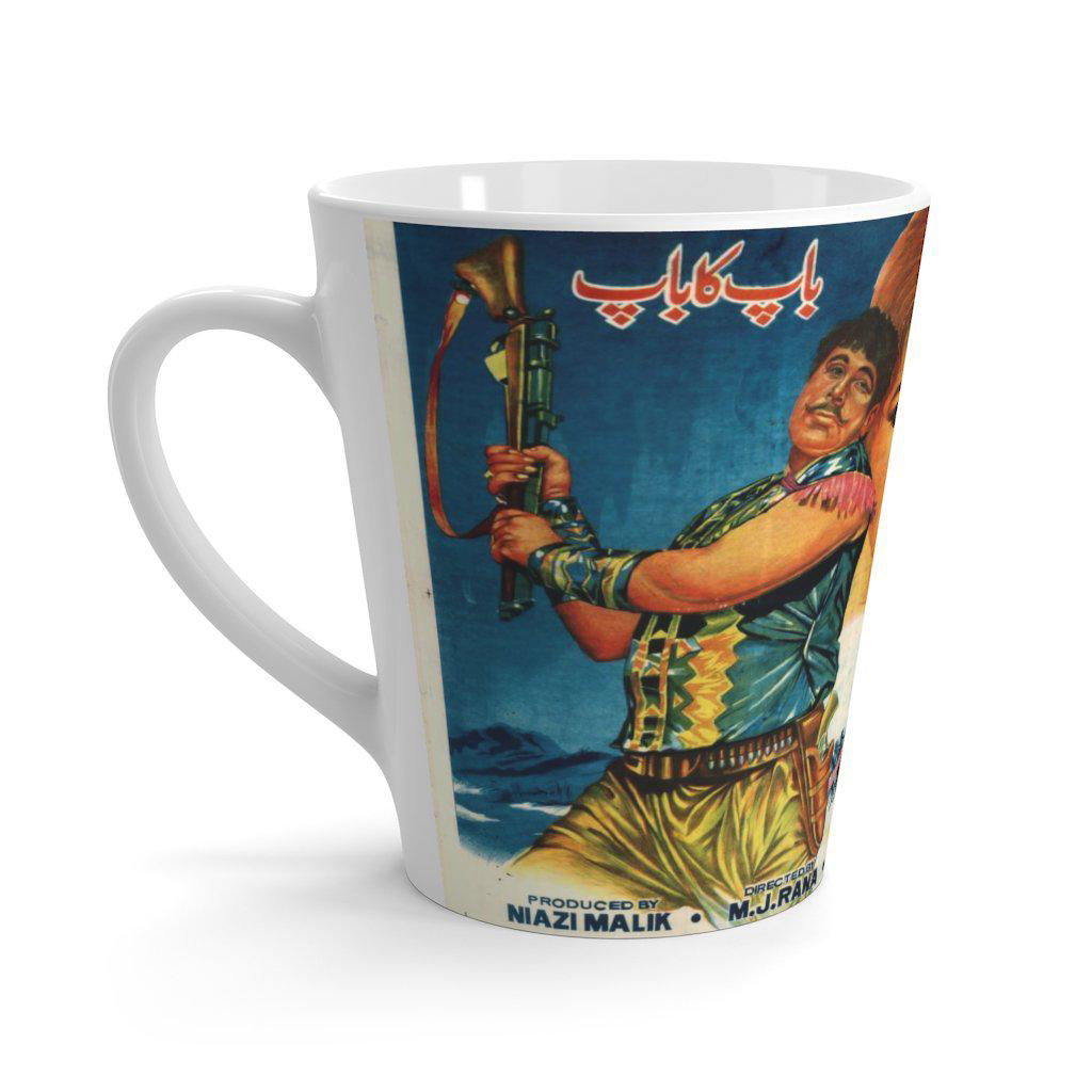 Baap Ka Baap Latte mug - www.desimovies.biz