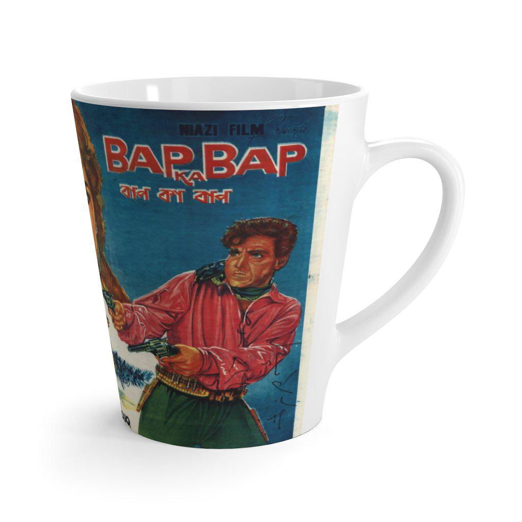 Baap Ka Baap Latte mug - www.desimovies.biz