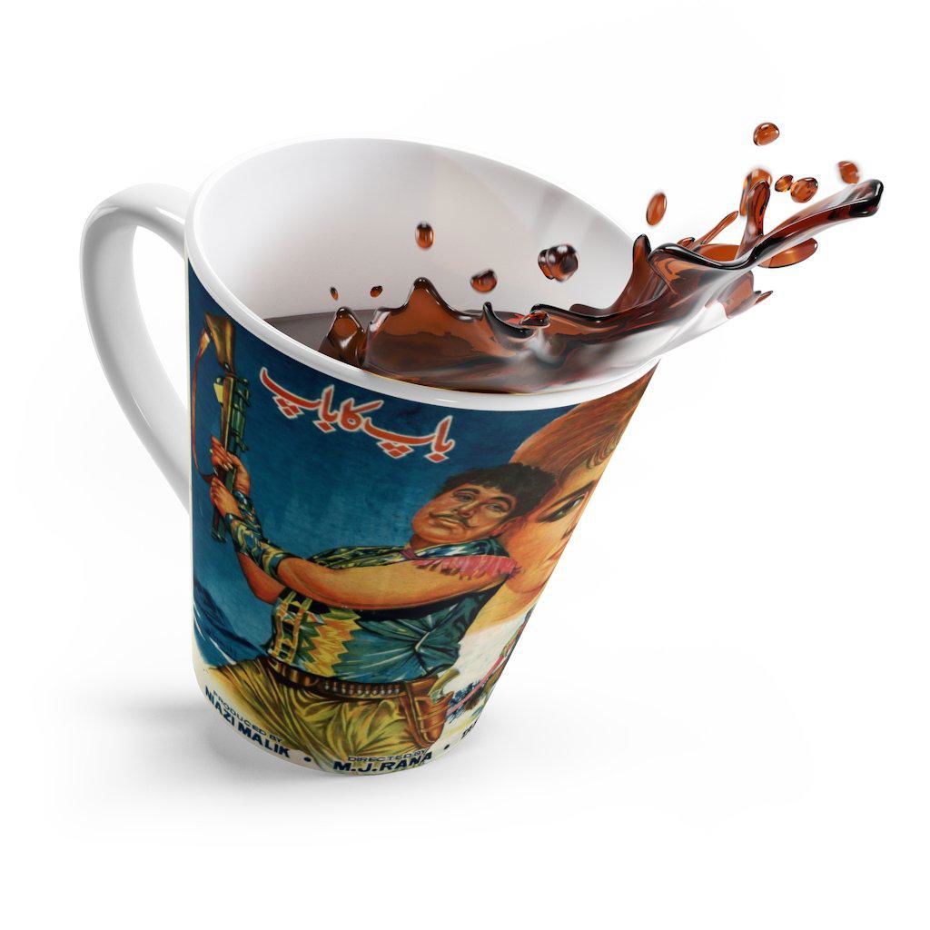 Baap Ka Baap Latte mug - www.desimovies.biz