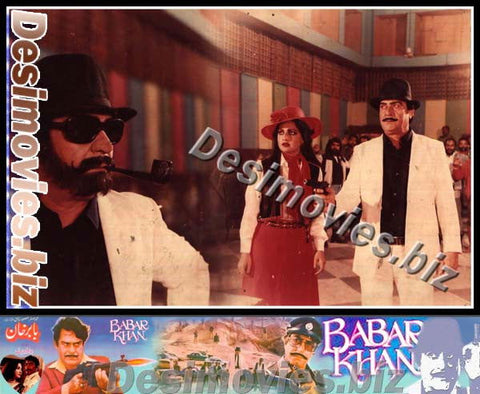 Babar Khan (1985) Movie Still 11 - www.desimovies.biz