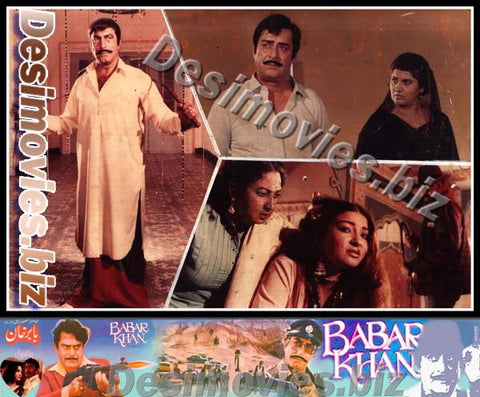Babar Khan (1985) Movie Still 1 - www.desimovies.biz