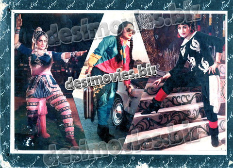 Babar Khan (1985) Movie Still 4 - www.desimovies.biz