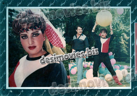 Babar Khan (1985) Movie Still 5 - www.desimovies.biz
