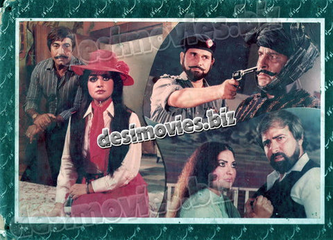 Babar Khan (1985) Movie Still 7 - www.desimovies.biz