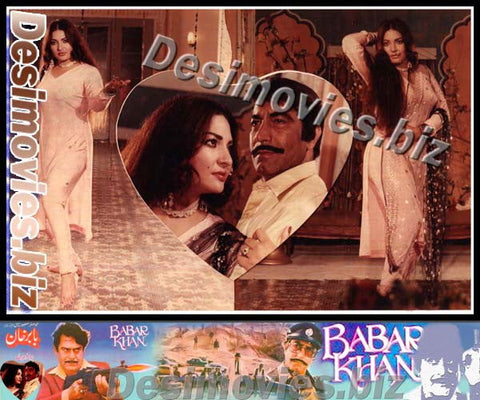 Babar Khan (1985) Movie Still 8 - www.desimovies.biz