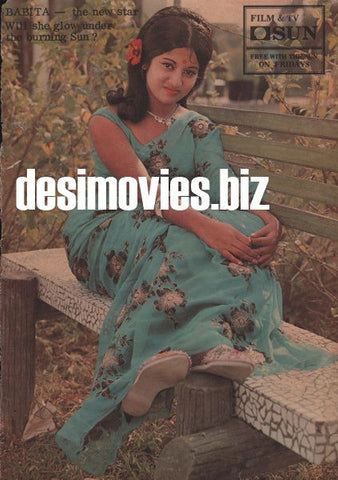 Babita - Lollywood Stars - www.desimovies.biz